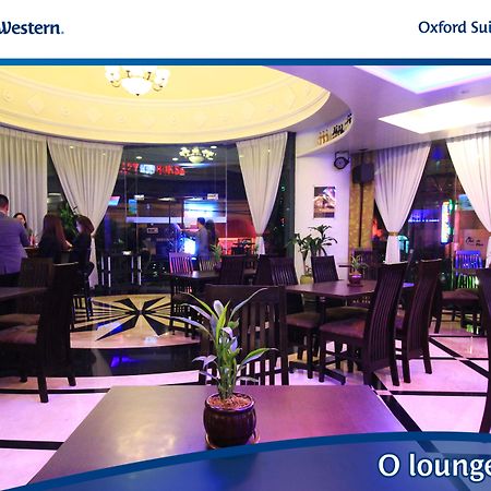 Oxford Suites Makati San Pedro Makati Eksteriør billede